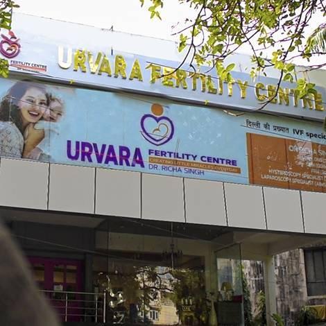 Urvara Fertility Centre