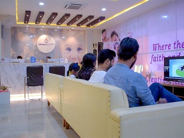 About Us