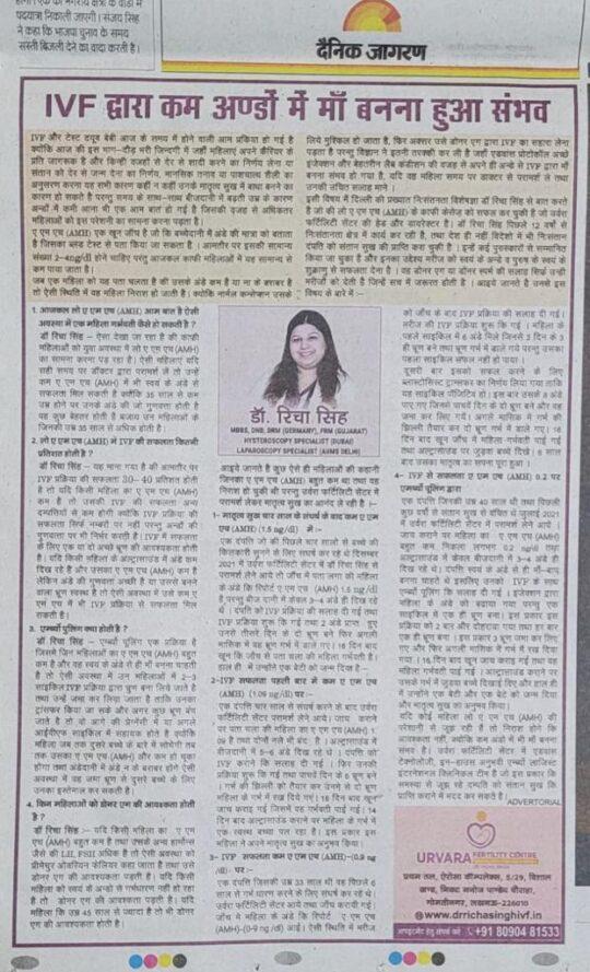 dr-bindu-awards-13