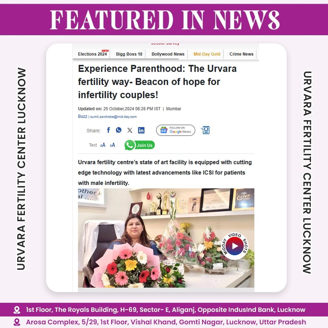 Urvara Fertility Centre featured in News at Mid-day video shots