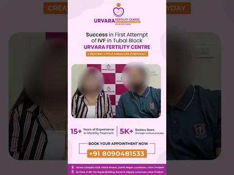 Our Happy Patient Testimonial | Urvara Fertility Centre