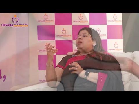 Who Need Hysteroscopy in IVF? | Dr. Richa Singh | Urvara Fertility Centre