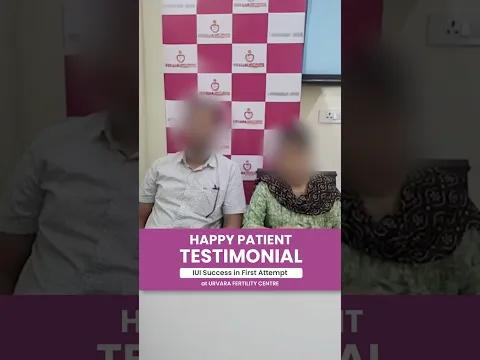 IVF Success Story 💖 First Attempt Pregnancy | Happy Patient Testimonial | Urvara Fertility Centre