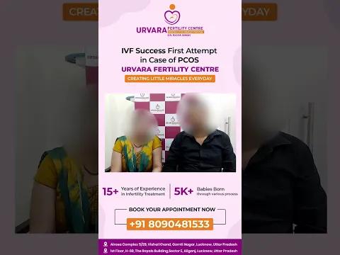 Happy Patient Testimonial | Urvara Fertility Centre