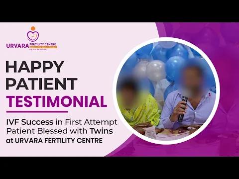 Patient Testimonial | IVF Success in frist attempt | Urvara Fertility Centre