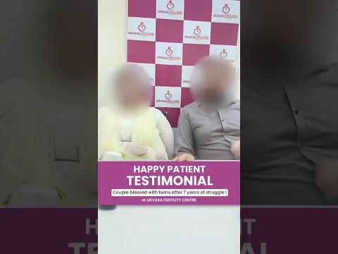 7 Years of Struggle, Now Blessed with Twins 👶👶 | IVF Success Story