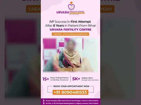 Happy Patient Testimonial - Success in the first attempt after 8 years of struggle