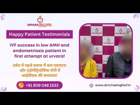 7-Year IVF Miracle Journey: The Heartwarming Story of Parenthood at Urvara Fertility Centre