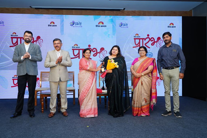 Dainik Jagran Award